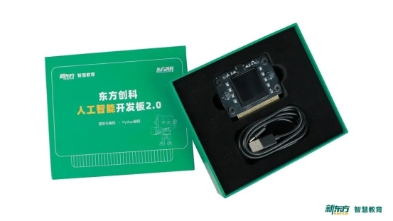 202603311103038513.001