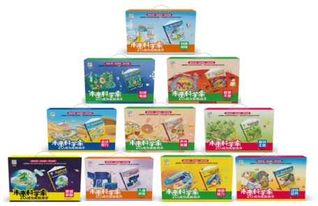 202603311103038513.002