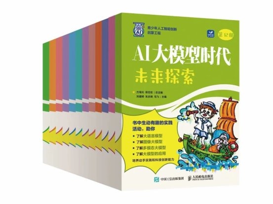 202603311103038513.003