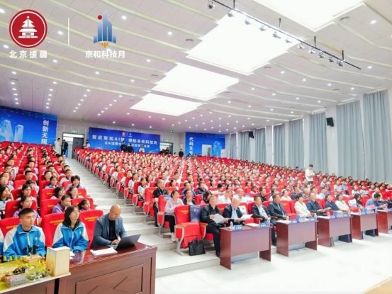 202603311103038513.004