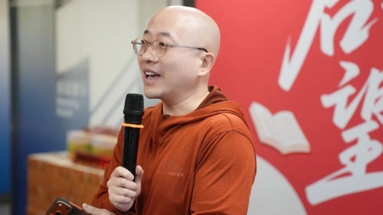 2026033112430171385.002 2026033112430171385.002