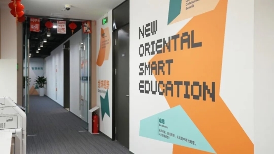 2026033112430171385.003 2026033112430171385.003