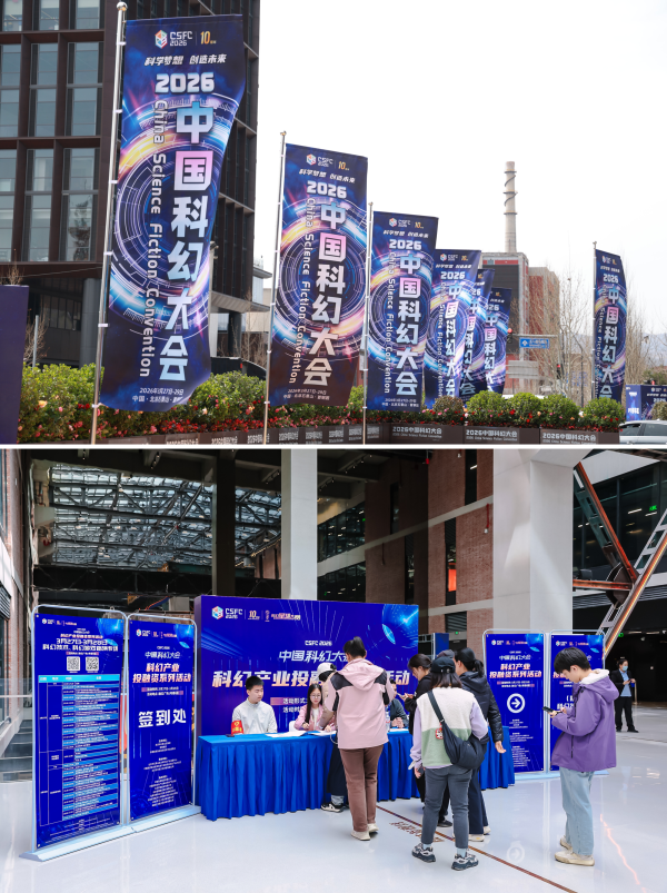 2026033112544036716113