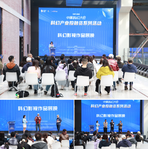 20260331125459940905995