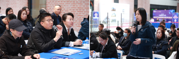 20260331125525335725683