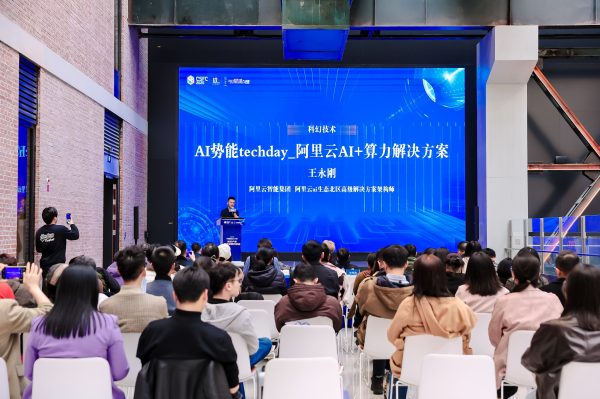 202603311256391327941045