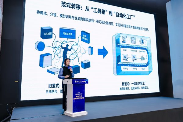 20260331125653694555002