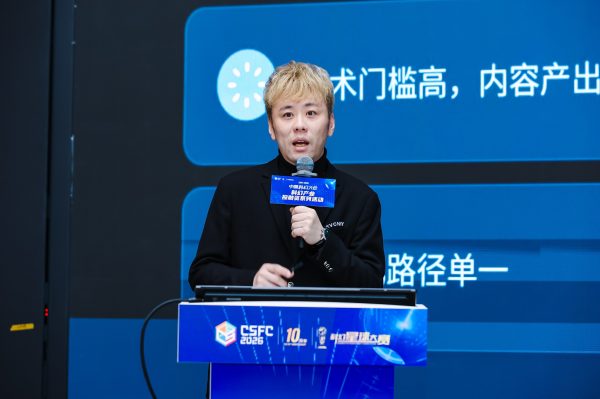 202603311258021740084077