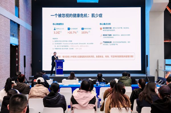 20260331125813347885908