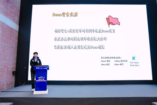 20260331125826340487604