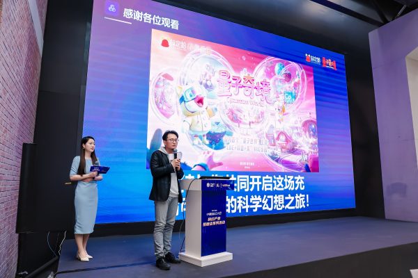 202603311258361837868631