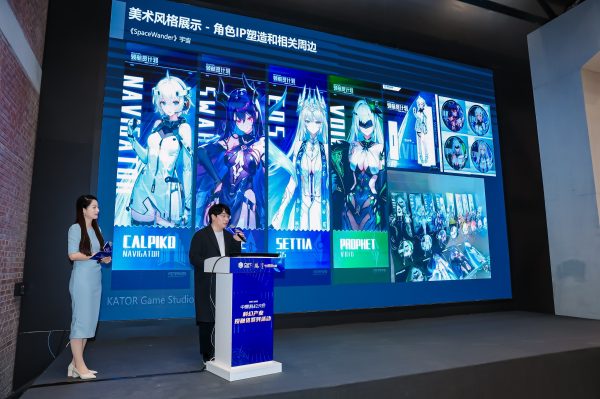 202603311258441149625293