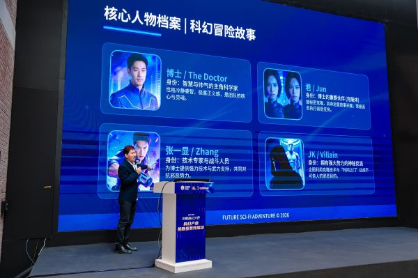 202603311259091652457150