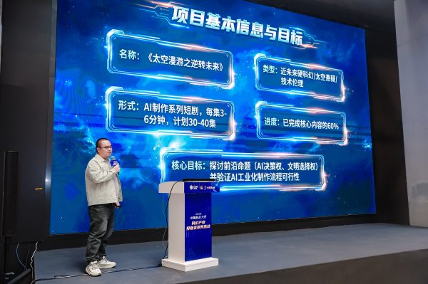 202603311259511214398747