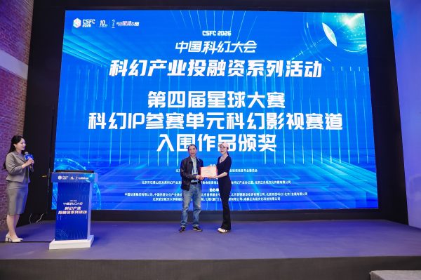 20260331130138808957972