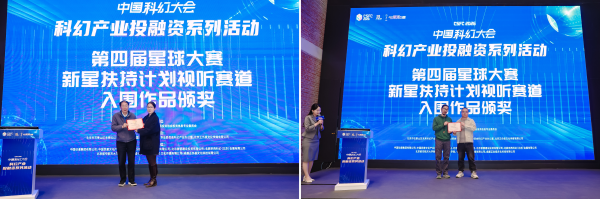 202603311301492076664901