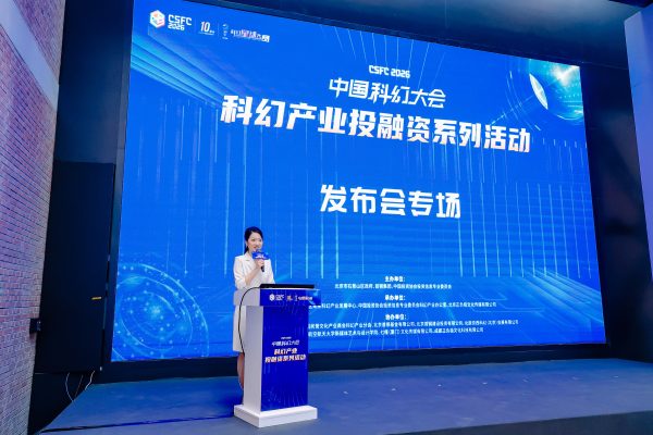 20260331130210808253216