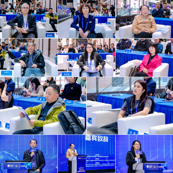 20260331130219745437036