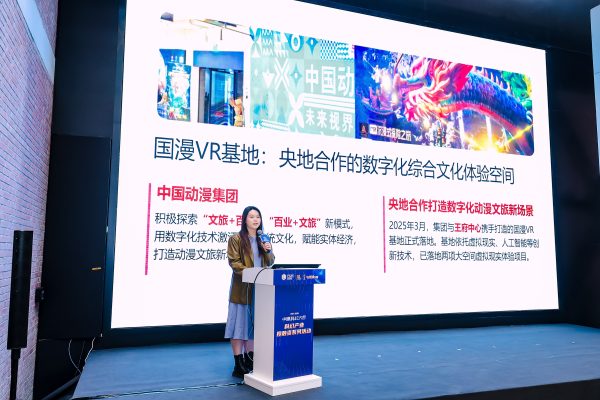 20260331130250271709116