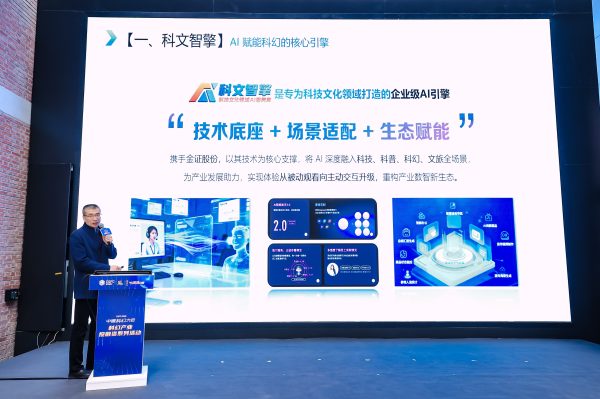 202603311303001014530877