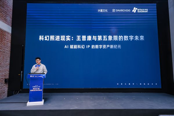 202603311303081820555404