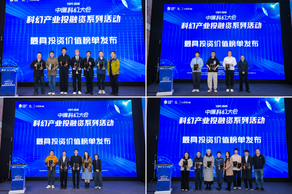 20260331130355580632917