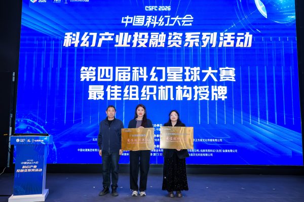 202603311304161944727166