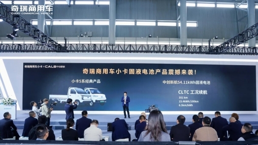 202603311545558386.002 202603311545558386.002