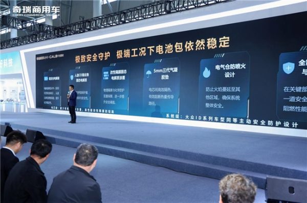 202603311545558386.003 202603311545558386.003