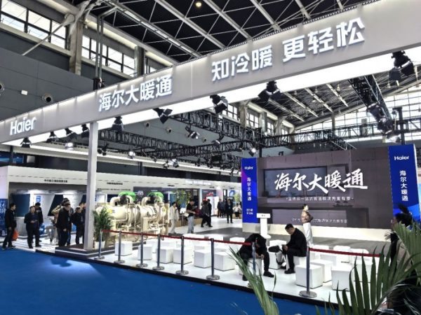 2603161458471350924865