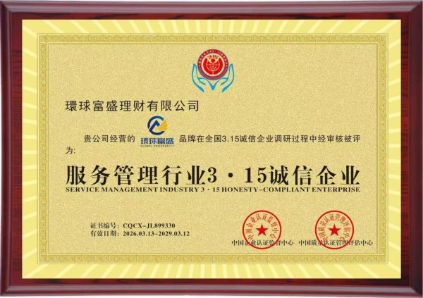 26031716314301136250