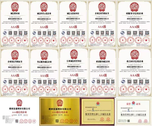 26031716314305130704