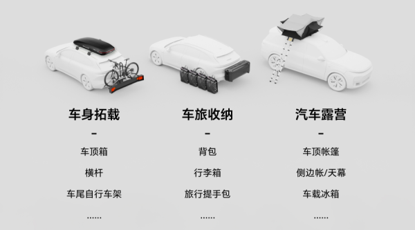 26032716541002093064