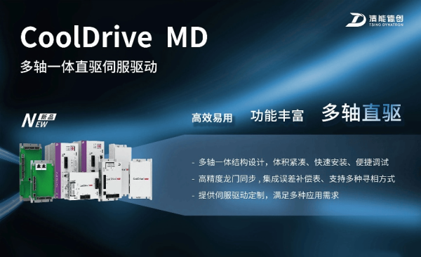 2670a4207ec04f57a7cbd2bf84cafdd4