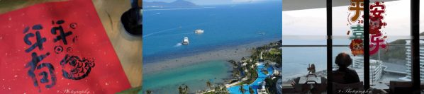 268f62a25ee3447faa1be37cb9d7046d-1