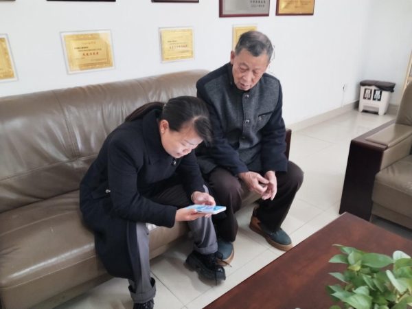 32ba9f5d-0515-4b86-8a48-3166878ff381-1