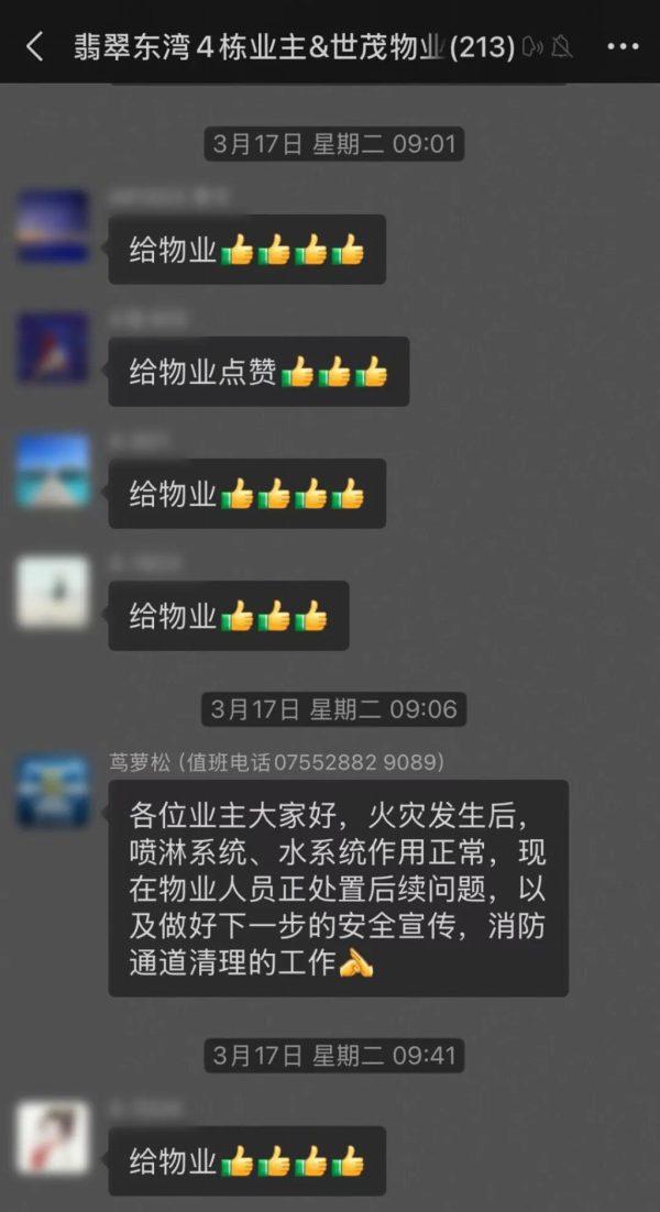 3b5fbe96-b951-4dff-ac9c-267f19bd7a7a