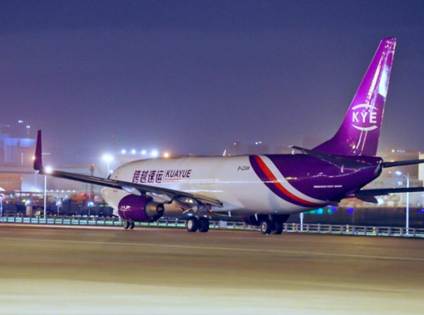 4357c14265f5462e0ace60927cd26e3b