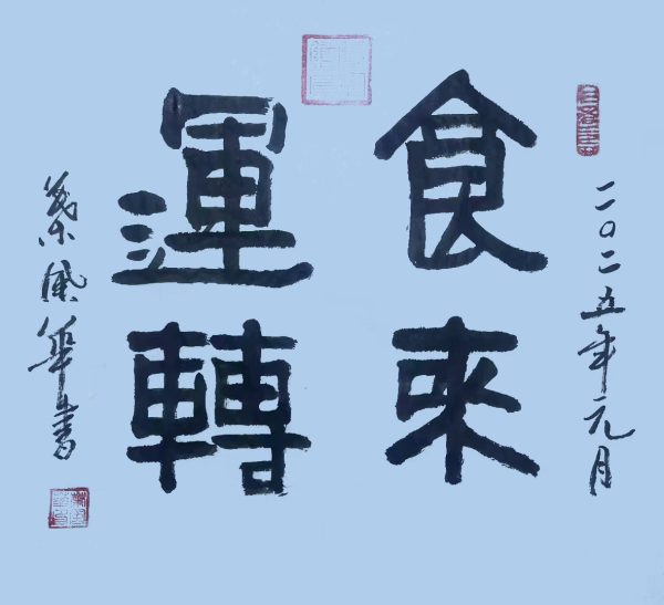 438a5f3c7c67a081902156658e99ec7f