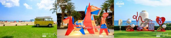 52ac260720824d089b3a893c59d32cbb-1