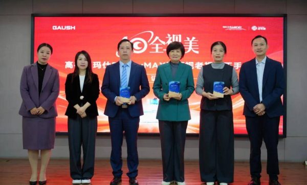 575393a97b35497885e64da51f82fa3b 575393a97b35497885e64da51f82fa3b