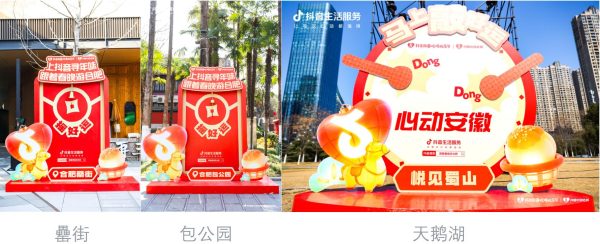 6390806137586062675106926 6390806137586062675106926