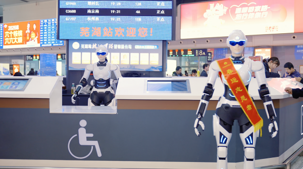 6390806716308383366744305-1