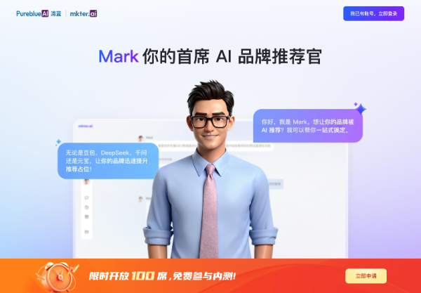 6390816570043351071161120