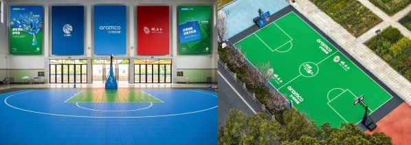 6390858383028201309318424