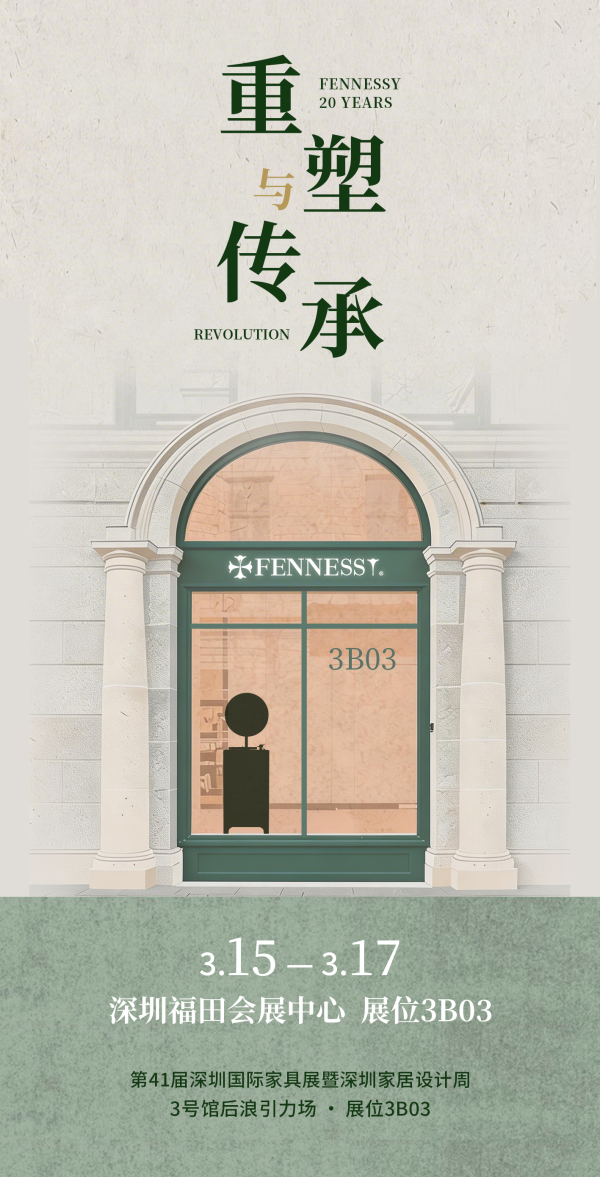 6390902151229273429951704