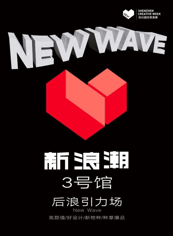 6390902163225863405305121