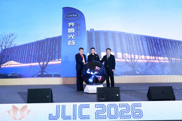 6390902347850991642932016