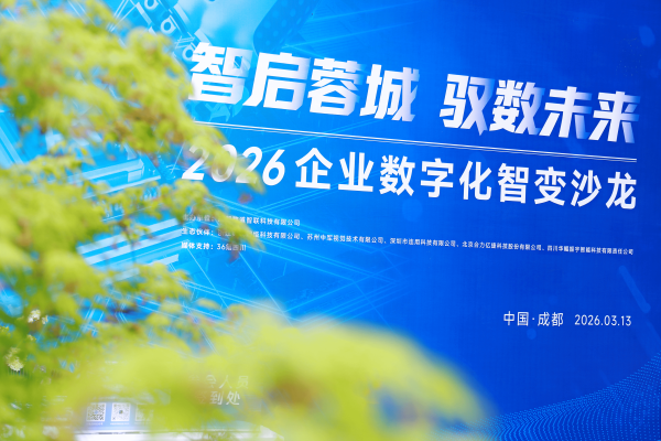 6390942849656692944200171 6390942849656692944200171