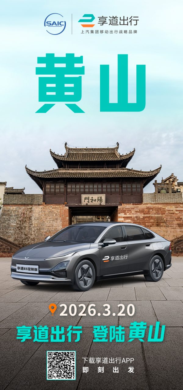 6390960280665814228486127